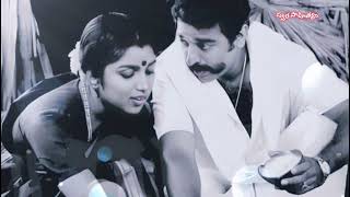 sannajaji padaka kamalhaasan revathi swarasahityam telugusongs oldhits [upl. by Emerick]