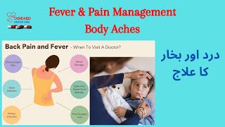 Fever and Pain Management  Body Ache Back Ache amp Head Ache Treatment  Urdu  Hindi [upl. by Allin318]