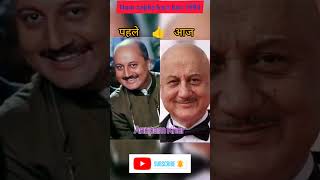 Hum aapke hai kon 1994 ki blockbuster movie director by Sooraj barjatiya subscribe [upl. by Eisinger]