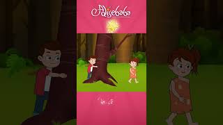 Koko und Die Waldsprache shorts fairytalesandstories fairytalesgermanforkids [upl. by Arihday286]