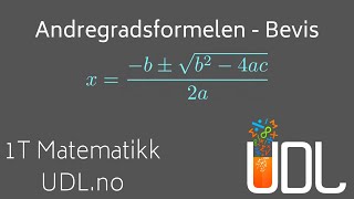 44  Andregradsformelen 2  Bevis 1T [upl. by Althea]