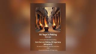 55 Tage in Peking [upl. by Annaeed]