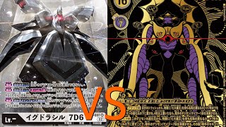 Digimon card game Royal Knights Vs Seven great demon lord [upl. by Jaquenette]