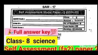 💯💯REAL AP 8TH CLASS PS general science real question paper with key paper [upl. by Mehcanem]