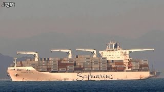 船 SAFMARINE CHILKA Container ship コンテナ船 Hong Kong Off 香港沖 2014JAN [upl. by Ailaroc304]