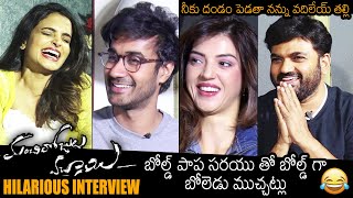 Manchi Rojulochaie Movie Team HILARIOUS INTERVIEW  Santosh Shoban  Maruthi  Mehreen Kaur  NB [upl. by Jewelle]