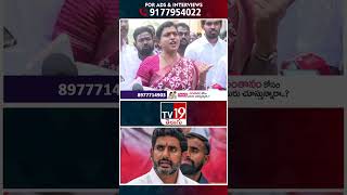 Spokesperson amp Former Minister Smt RK Roja Press Meet TV19 [upl. by Milissa]