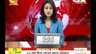 Khabar Nonstop  Part 1 [upl. by Alford755]