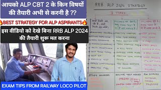 RRB ALP EXAM STARTEGY TIPS FOR BEGINNERS AND GOOD STUDENTS [upl. by Accisej]