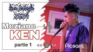 meziane kennouche nouveau live kabyle♓ agur🌑YouTube ‎IRATHMUSICidrissonoristemediaui06 [upl. by Collen]