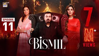 Bismil Episode 11  Naumaan Ijaz  Hareem Farooq  25 Sep 2024 English Subtitles  ARY Digital [upl. by Ivor651]