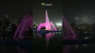 Kuwait  Salmiya city [upl. by Cormac]