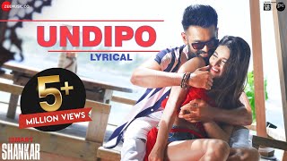 Undipo  Lyrical  iSmart Shankar  Ram Pothineni Nidhhi Agerwal amp Nabha Natesh [upl. by Frech211]