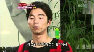 SBS 한밤의 TV 연예 333회 20110928 명장면 quot공유quot [upl. by Nyrret428]