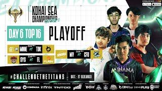 LIVE ENG  DAY6  TOP 16 KOHAI SEA CHAMPIONSHIP SEASON 2 [upl. by Anej]