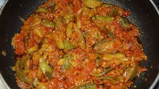 Vankaya Curry  Brinjal Recipe  Vankaya Tomato Curry [upl. by Irej]