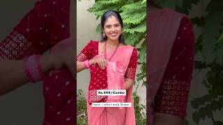 Saree  velvet work blouse [upl. by Lotta319]