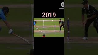 2019 World Cup 2023 World Cup 2024 world cup winnerindiancricketer cricket [upl. by Colinson]