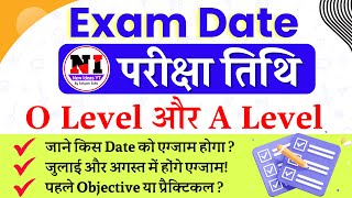 O Level Exam Date July 2024  Exam Schedule For O Level and A Level Exam July 2024 [upl. by Carberry]