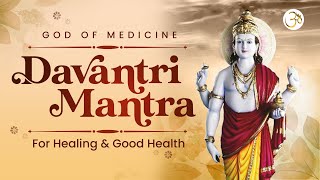 Dhanvantri Maha Mantra Japam  For Good Health and Long Life   Powerful mantra for Healing [upl. by Ruphina]