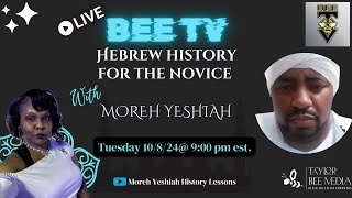 Hebrew History for the Novice [upl. by Oigile]