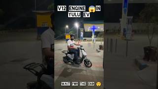 YULU ELECTRIC BIKE trendingshorts youtubeshort ytshorts electricscooter electricvehicle [upl. by Rowley]