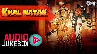 Khal Nayak Jukebox  Full Album Songs  Sanjay Dutt Jackie Shroff Madhuri Dixit [upl. by Ardnatal]