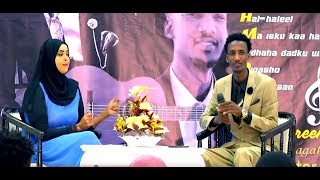 AXMED AASHE  WAXAAN DHAWRAYAA JIRA SOMALI MUSIC 2018 [upl. by Meela836]