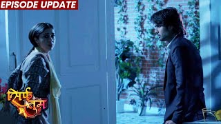 Sirf Tum  30th Dec 2021 Episode Update  Adhi Raat Ko Suhani Se Milne Gaya Ranveer [upl. by Mandel]