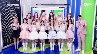 ENJP ‘컴백 인터뷰’ with 이달의 소녀 LOONA 엠카운트다운 EP758  Mnet 220623 방송 [upl. by Virnelli995]