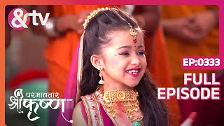 Bhagwan विष्णु ने पोन्ड्रक Ko वरदान DiyaParamavatar Shri Krishna Full Ep 33312sep18andtvchannel [upl. by Fenwick]