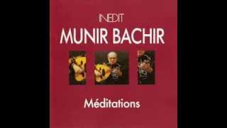 Munir Bachir  Dua Invocation [upl. by Ellenod530]