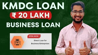 KMDC Business Loan upto 20 Lakh Rupees at 4 percent Interest Rate [upl. by Pontone428]