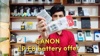 Canon E08 Batteryfor Canon 600D700D550D650D [upl. by Ahsekan]