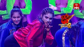 Dole Dole Song  Janu Lyri Performance  Dhee Celebrity Special2  23rd October 2024  ETV Telugu [upl. by Alyworth]