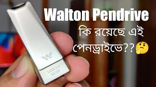 Pendrive  Walton Pendrive Special For MAC  Noor Bhai BD  Bangla Review [upl. by Teri641]