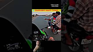 Chapri Rider Wants To Race 😱😅😂 chapribiker race kawasakininja shorts bike rider motovlog [upl. by Ainit865]