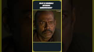 Shambala Reference In Kalki Explained  Prabhas Nag Ashwin  Santosh Narayan  Tfi  Thyview [upl. by Mitman]