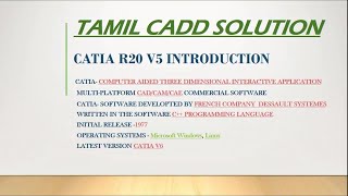 CATIA V5 Intoduction  Tamil [upl. by Labinnah]