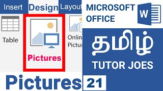 How to Insert Pictures in Microsoft Word Tamil [upl. by Ynnattirb]