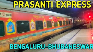 PRASANTI EXPRESS  KSR BENGALURU TO BHUBANESWAR Departure from VIJAYAWADA JUNCTION [upl. by Dario]