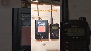 HackRf YSFC4FM [upl. by Pepito]