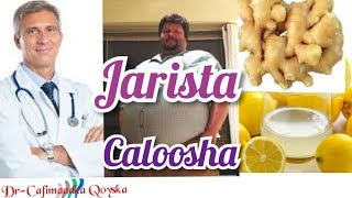 Daawo Jarista Caloosha Maalmo Kooban [upl. by Eeliah]