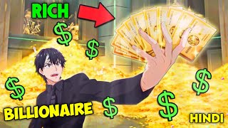 1How Poor Boy Becomes a Rich Billionaire Man  A boy losses Makes him Rich🤑  Hindi Explained [upl. by Buehrer]