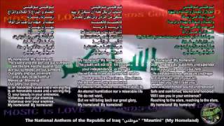 Iraq National Anthem “موطني” with music vocal and lyrics Arabic wEnglish Translation [upl. by Kinelski155]