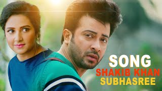 Shakib Khan Bangla Movie Song Subhasree  Jaaz Multimedia [upl. by Reeher]