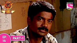 CID Chhote Heroes  सी आई डी छोटे हीरोस  Episode 14 Part 1  7th June 2017 [upl. by Regnig57]