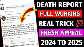 Facebook Death report new trick 2024  Facebook report new trick 2024 Fb reporting new trick 2024 [upl. by Jaban35]