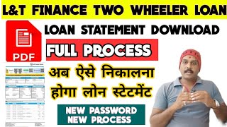 LampT FINANCE LOAN STATEMENT DOWNLOAD 2022  अब ऐसे निकालना होगा लोन स्टेटमेंट howtodownloadstatment [upl. by Euseibbob66]