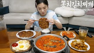 Real Mukbang Making Korean home meal ftkimchi jjigae ☆ Who ate all my rice 😂 [upl. by Ellekim153]